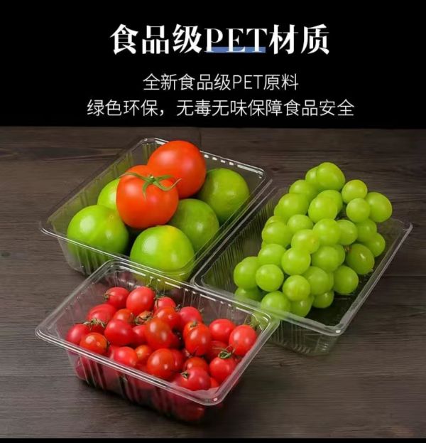 水果(guǒ)托